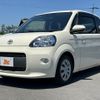 toyota porte 2016 -TOYOTA--Porte DBA-NSP141--NSP141-8029846---TOYOTA--Porte DBA-NSP141--NSP141-8029846- image 10
