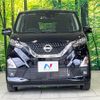 nissan dayz 2021 CFJ1531993 image 14