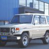 toyota land-cruiser 1998 CFJ6491470 image 20