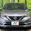 nissan note 2020 -NISSAN--Note DAA-HE12--HE12-400172---NISSAN--Note DAA-HE12--HE12-400172- image 15