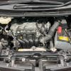 toyota voxy 2021 -TOYOTA--Voxy 3BA-ZRR80W--ZRR80-0698146---TOYOTA--Voxy 3BA-ZRR80W--ZRR80-0698146- image 18