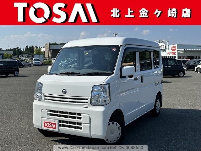 nissan clipper-van 2019 -NISSAN--Clipper Van HBD-DR17V--DR17V-311841---NISSAN--Clipper Van HBD-DR17V--DR17V-311841- image 1