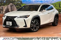 lexus ux 2020 CFJ1713440