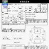 daihatsu move 2019 -DAIHATSU--Move LA150S--2028797---DAIHATSU--Move LA150S--2028797- image 3