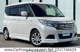 suzuki solio 2017 CFJ1746629