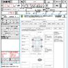 honda n-box 2016 quick_quick_JF1_JF1-1860253 image 21