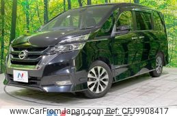 nissan serena 2017 -NISSAN--Serena DAA-GFC27--GFC27-078254---NISSAN--Serena DAA-GFC27--GFC27-078254-