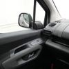 citroen berlingo 2021 GOO_JP_700250572030250524001 image 73