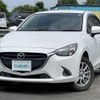 mazda demio 2015 -MAZDA--Demio DBA-DJ3AS--DJ3AS-102498---MAZDA--Demio DBA-DJ3AS--DJ3AS-102498- image 21