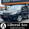 subaru forester 2012 quick_quick_DBA-SJ5_SJ5-024164 image 1