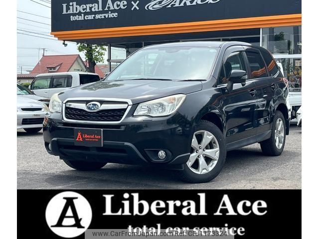subaru forester 2012 quick_quick_DBA-SJ5_SJ5-024164 image 1