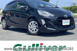 toyota aqua 2015 -TOYOTA--AQUA DAA-NHP10--NHP10-6472343---TOYOTA--AQUA DAA-NHP10--NHP10-6472343-