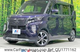 mitsubishi ek-sport 2020 CFJ1771162