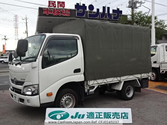 toyota dyna-truck 2021 GOO_NET_EXCHANGE_0501894A30240920W002 image 1