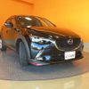 mazda cx-3 2016 quick_quick_DK5FW_DK5FW-128862 image 14