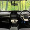 toyota prius 2018 -TOYOTA--Prius DAA-ZVW50--ZVW50-6112006---TOYOTA--Prius DAA-ZVW50--ZVW50-6112006- image 2