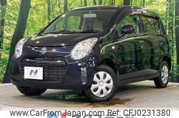 suzuki alto 2014 -SUZUKI--Alto DBA-HA25S--HA25S-937013---SUZUKI--Alto DBA-HA25S--HA25S-937013-