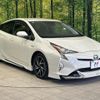 toyota prius 2016 -TOYOTA--Prius DAA-ZVW50--ZVW50-6044571---TOYOTA--Prius DAA-ZVW50--ZVW50-6044571- image 16
