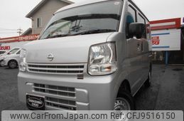 nissan clipper-van 2022 -NISSAN--Clipper Van DR17V--582101---NISSAN--Clipper Van DR17V--582101-