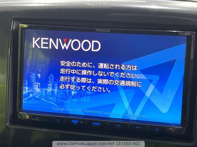 suzuki wagon-r 2017 CFJ1841802 image 2