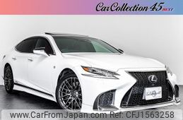 lexus ls 2017 CFJ1563258
