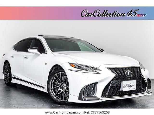 lexus ls 2017 CFJ1563258 image 1