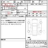 toyota land-cruiser-prado 2023 quick_quick_3BA-TRJ150W_TRJ150-0157497 image 19
