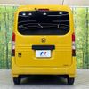 honda n-van-style 2021 CFJ1577804 image 15