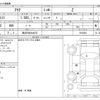 toyota aqua 2023 -TOYOTA 【熊谷 500ﾜ8472】--AQUA 6AA-MXPK11--MXPK11-2103954---TOYOTA 【熊谷 500ﾜ8472】--AQUA 6AA-MXPK11--MXPK11-2103954- image 3