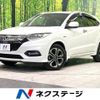 honda vezel 2019 -HONDA--VEZEL DAA-RU3--RU3-1342514---HONDA--VEZEL DAA-RU3--RU3-1342514- image 1