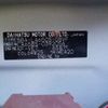daihatsu tanto 2023 -DAIHATSU 【野田 580】--Tanto 5BA-LA650S--LA650S-0392056---DAIHATSU 【野田 580】--Tanto 5BA-LA650S--LA650S-0392056- image 42