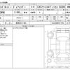 rover defender 2023 -ROVER 【宮城 302ﾂ 684】--Defender LE72WAB--SALEA8AW5P2179194---ROVER 【宮城 302ﾂ 684】--Defender LE72WAB--SALEA8AW5P2179194- image 3