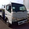 mitsubishi-fuso canter 2015 -MITSUBISHI--Canter FEB80--FEB80-540722---MITSUBISHI--Canter FEB80--FEB80-540722- image 5