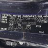 toyota corolla-touring-wagon 2020 CFJ1547965 image 31