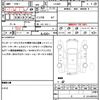 daihatsu move 2017 quick_quick_LA160S_LA160S-1011488 image 21