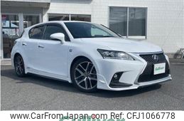 lexus ct 2014 -LEXUS--Lexus CT DAA-ZWA10--ZWA10-2190833---LEXUS--Lexus CT DAA-ZWA10--ZWA10-2190833-