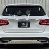 mercedes-benz c-class-station-wagon 2016 quick_quick_LDA-205204_WDD2052042F261687 image 13