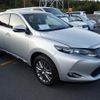 toyota harrier 2014 Royal_trading_201209ZZZ image 1