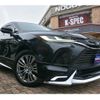 toyota harrier 2021 -TOYOTA--Harrier 6BA-MXUA80--MXUA80-0051370---TOYOTA--Harrier 6BA-MXUA80--MXUA80-0051370- image 3