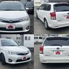 toyota corolla-fielder 2014 CFJ1844334 image 9