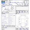 subaru xv 2018 -SUBARU--Subaru XV GT7--065006---SUBARU--Subaru XV GT7--065006- image 3
