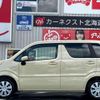 suzuki wagon-r 2023 -SUZUKI 【名変中 】--Wagon R MH85S--191419---SUZUKI 【名変中 】--Wagon R MH85S--191419- image 12