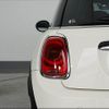 mini mini-others 2016 CFJ1406506 image 4