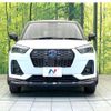 daihatsu rocky 2023 CFJ1727932 image 14