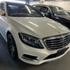 mercedes-benz s-class 2014 quick_quick_DAA-222057_WDD2220572A032910 image 2