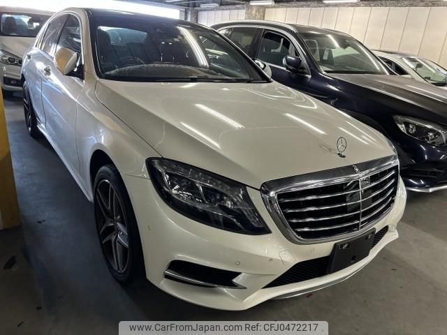 mercedes-benz s-class 2014 quick_quick_DAA-222057_WDD2220572A032910 image 2