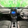 toyota prius 2018 -TOYOTA--Prius DAA-ZVW50--ZVW50-6006409---TOYOTA--Prius DAA-ZVW50--ZVW50-6006409- image 2