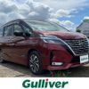 nissan serena 2019 -NISSAN--Serena DAA-GFC27--GFC27-185094---NISSAN--Serena DAA-GFC27--GFC27-185094- image 19