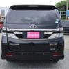 toyota vellfire 2013 -TOYOTA 【名変中 】--Vellfire ANH20W--8309680---TOYOTA 【名変中 】--Vellfire ANH20W--8309680- image 22