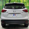mazda cx-5 2014 CFJ1771381 image 17